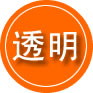 正定救援费用合理